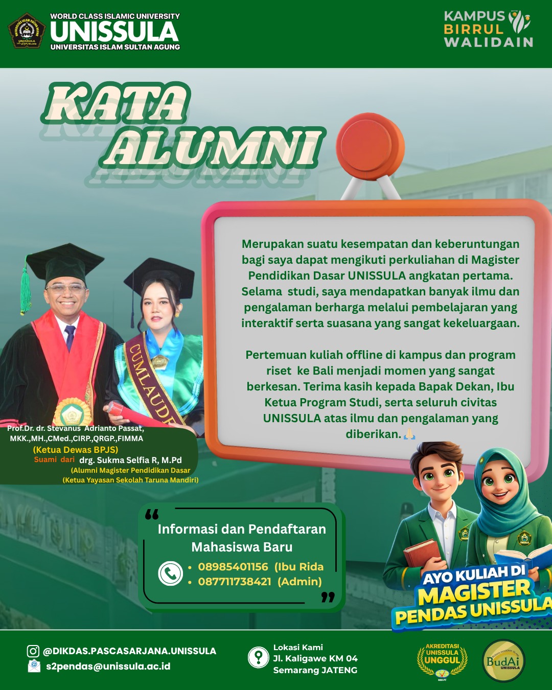 Poster Penerimaan Mahasiswa Baru 3